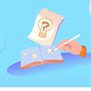 ОТВЕТЫ НА ВИКТОРИНЫ АКТИВНЫЙ ГРАЖДАНИН