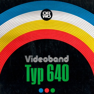 Видачество