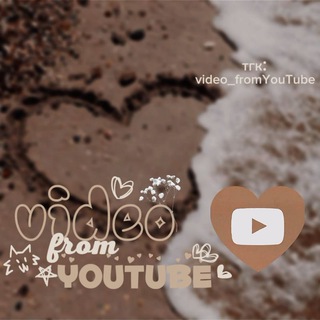 video from YouTube🥥