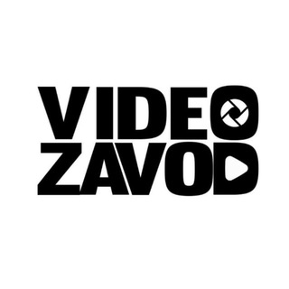 Видеостудия Казань | VIDEO ZAVOD