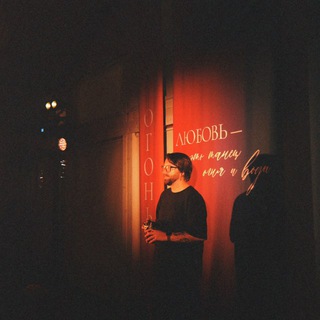 AUЕННЫЕ ИСТОРИИ