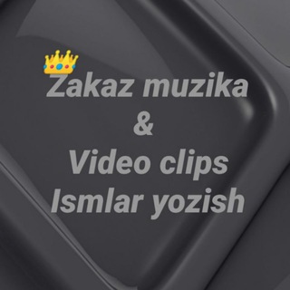 👑ZAKAZ✔️🎻MUZIKA🎸🎧🔔