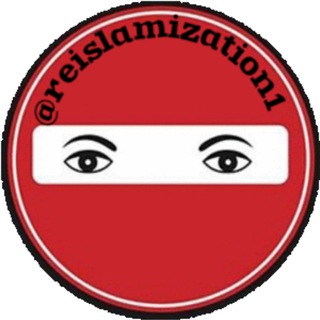 Видео архив деисламизатора