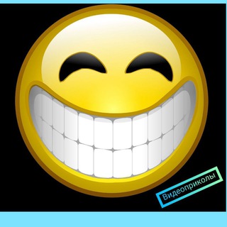 Видео прикол