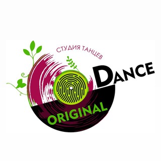 ОРИДЖИНАЛ ДЭНС | ВИДНОЕ ТАНЦЫ | пилатес танцы бачата сальса