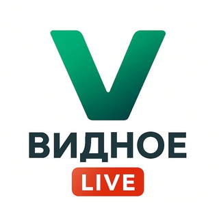 Видное Live - Новости