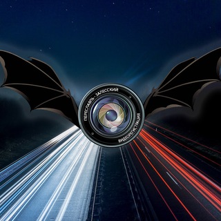 Видеорегистрация | Переславль-Залесский