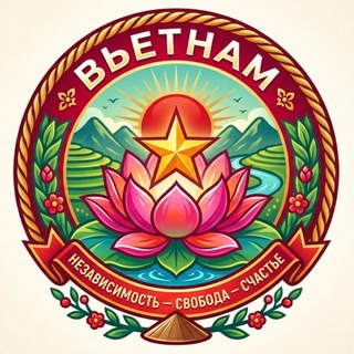 ВЬЕТНАМ 🇻🇳 НЯЧАНГ | ДАНАНГ | ФУКУОК