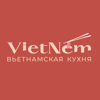VietNem 🍜 | Вьетнамская кухня в Омске!