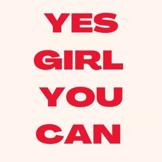 ФИТНЕС-ПОДРУЖКА