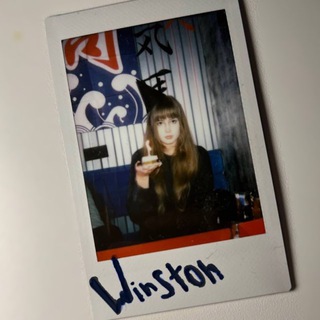 ВИКА ВИНСТОН