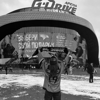 викса хоккейная🏒😎