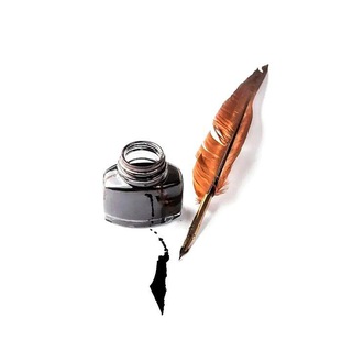 Исламская Викторина