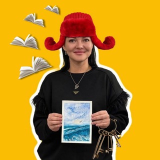 🫧Вселенная Викторины Василенко