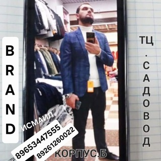 VIKTORIO.ТЦ. САДОВОД. ИСМАИЛ Д-28-30