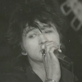 Виктор Цой группа КИНО