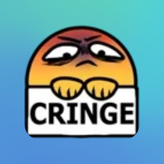 Викулины находки