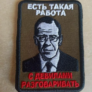 Выкуп дизайнов ВЫШИВКА