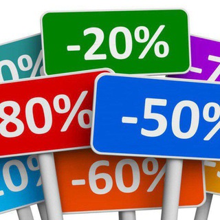 Хочу кэш за отзыв | Выкупы | Wildberries | Ozon | Скидки | Халява | товар за отзыв