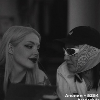 нарезки с каплан и вилкой.