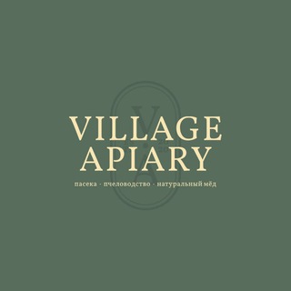 Пасека VILLAGE APIARY 🌿🐝