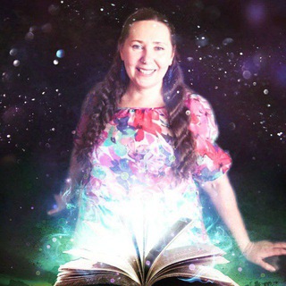 ✨🌍Екатерина Винарчук|АстроПуть по Земле Точкам