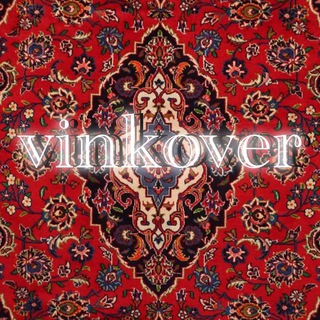 Винтажный ковер