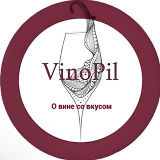 Вина России