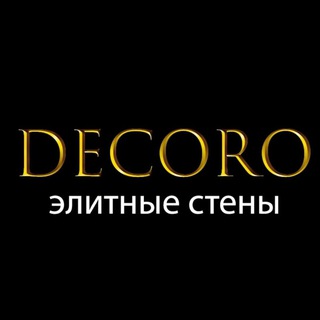 Венецианские и декоративные штукатурки Донецк