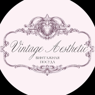 Vintage Aesthetic 🤍