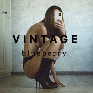 Vintage.blueberry