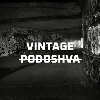 VINTAGE PODOSHVA