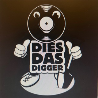 Vinyl - Digger’s Collection. Винил/LP/CD/MC.