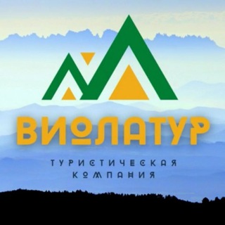 Вика | ВиОлаТур | Камчатка🌋🏕
