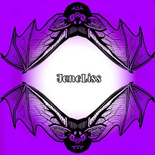 JaneLiss • Мастерская украшений на заказ