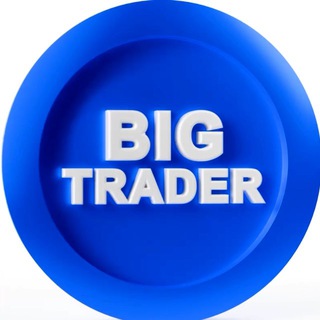 BIG TRADER