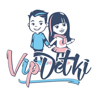 VipDetki