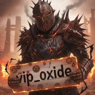 Vip | Oxide