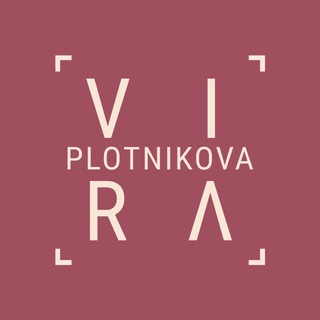 Vira Plotnikova I Teddy Coat