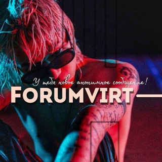 ForumVirt. †
