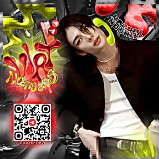 виртуальные номера ʰᵒˢʰ!ᵏ