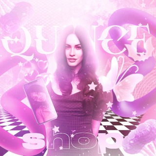 Virt Numbers || Кьюнс