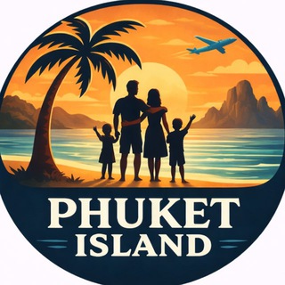 Остров / Пхукет