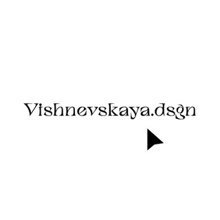 Vishnevskaya.dsgn