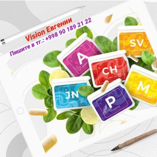 Project V Евгении