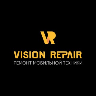 VISION REPAIR | ТВОЙ ИДЕАЛЬНЫЙ iPhone