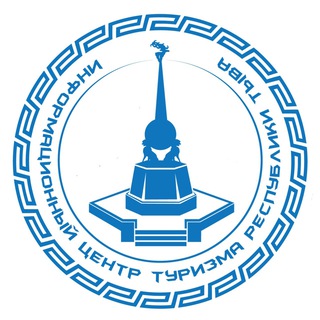 Отдых и туризм в Туве (Visit Tuva)