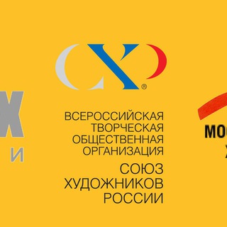 Выставки, выставкомы и конкурсы