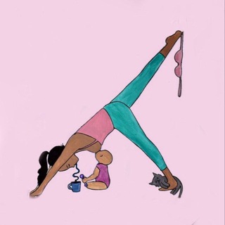 Тренер в декрете🧘‍♀️