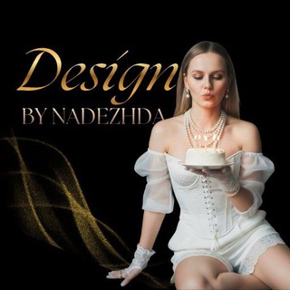 Дизайн/Визуал/Нейрофото